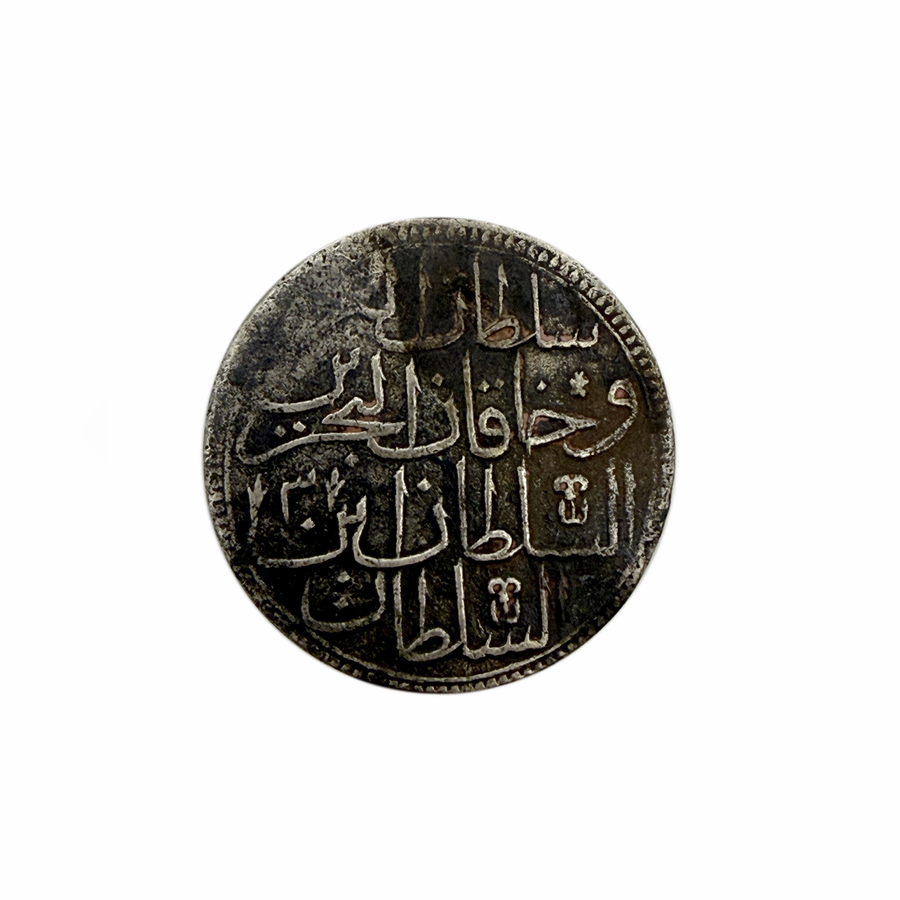 Coins, Medals & Numismatics