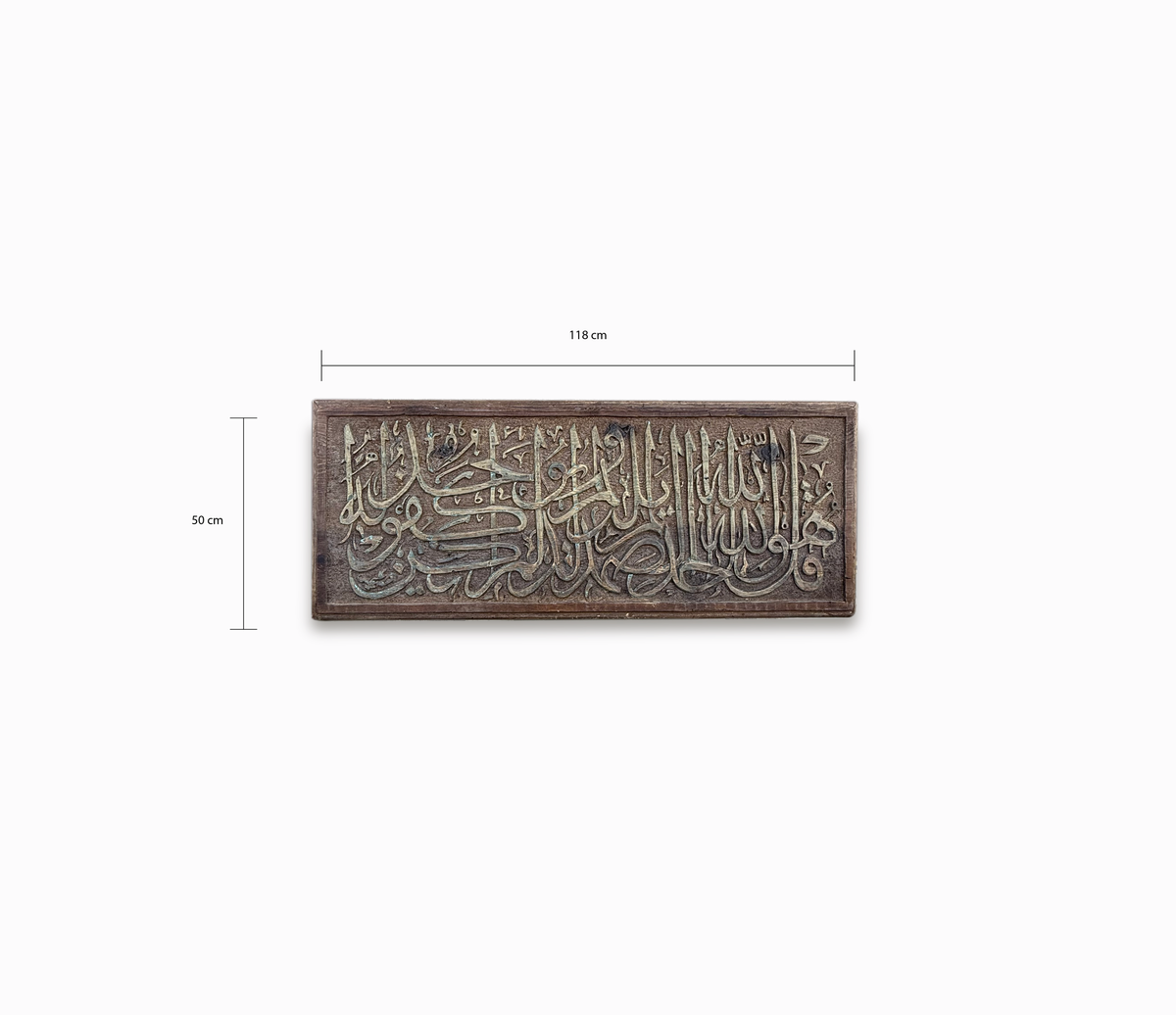 Islamic Art