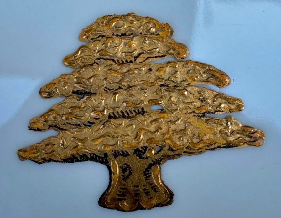 Limoges Bernardaud Cheverny Porcelain Plate,  with Cedar of Lebanon & Gilt Border. RL Monogram.