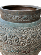 Persian Qajar Style Copper Vessel with Arabic Calligraphy & Animal Motifs
