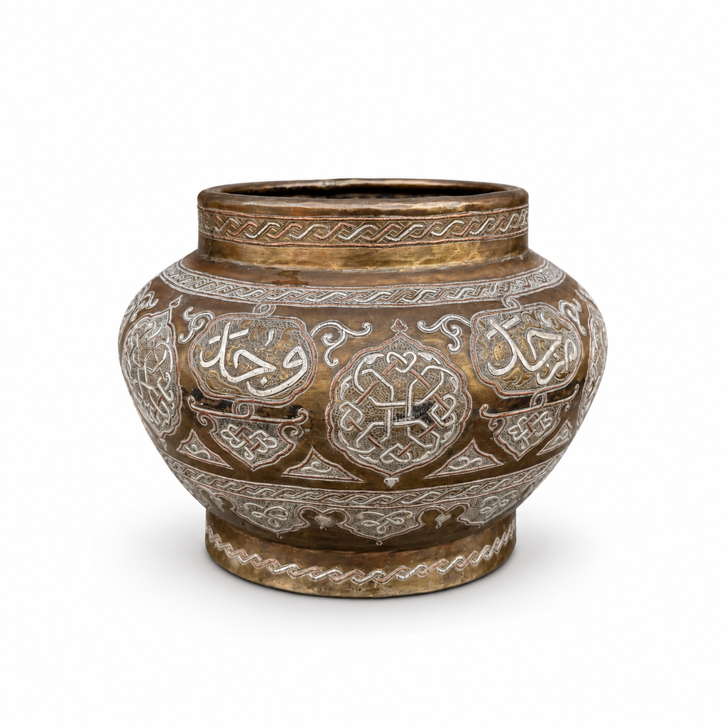 Large Mamluk Revival Silver & Copper Inlaid Brass Vessel