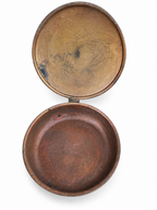 Islamic Silver-Inlaid Copper Pan with Girih Arabesque Decoration