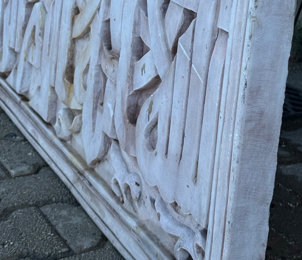 Hand Carved Stone Panel with Arabic Calligraphy