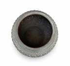 Persian Qajar Style Copper Vessel with Arabic Calligraphy & Animal Motifs