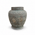 Persian Qajar Style Copper Vessel with Arabic Calligraphy & Animal Motifs