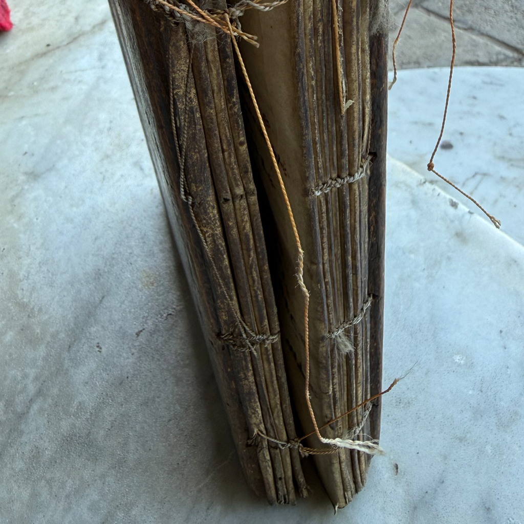Antique Ethiopian Orthodox Geʽez Manuscript on Parchment, 18th 19th Century