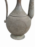 19th Century Engraved Ottoman Levantine Ewer