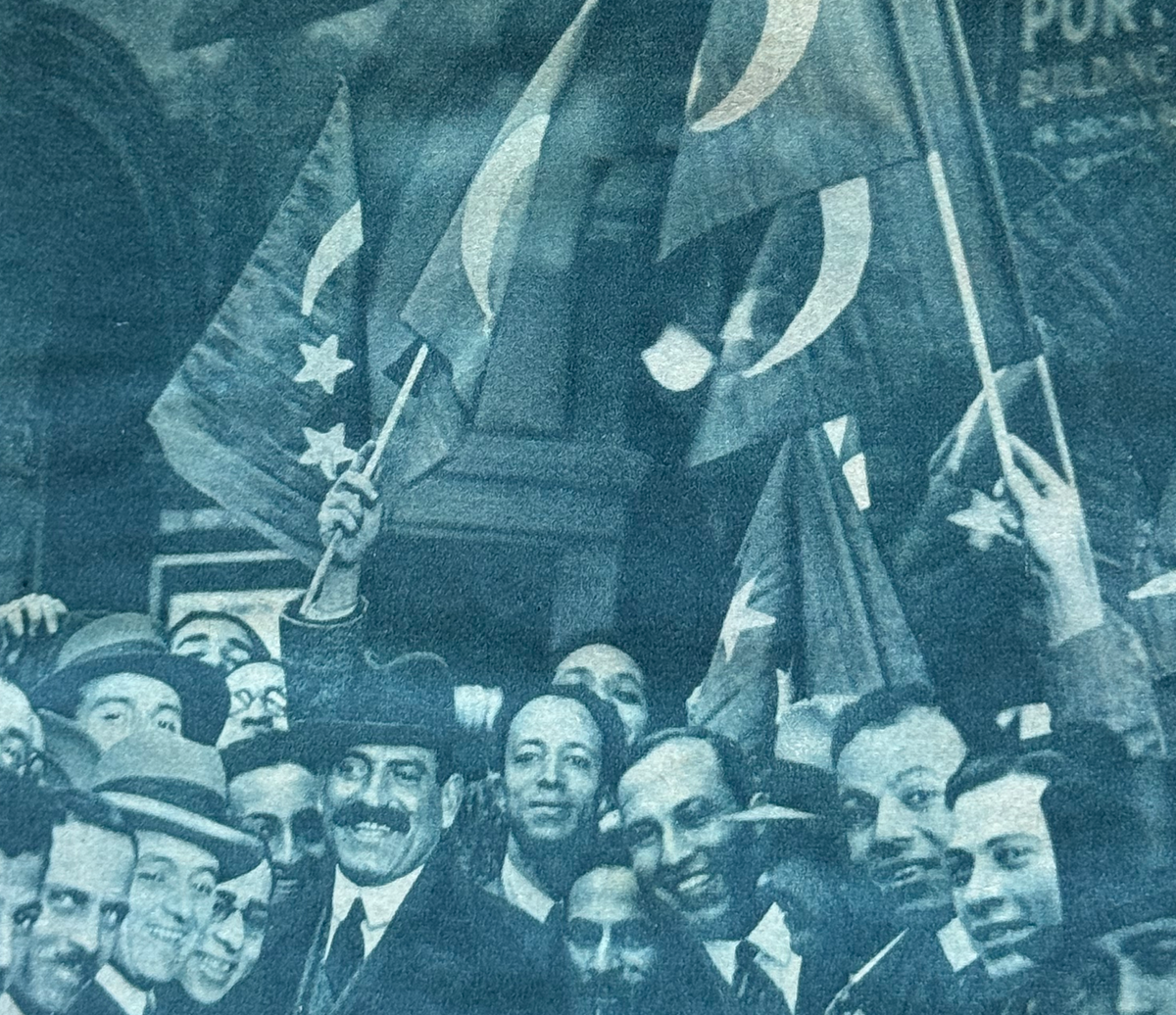 Al Lataif al Musawwara (اللطائف المصورة) Complete Bound Volume, Cairo 1929 / 1930, with King Abdulaziz & King Faisal I Photo