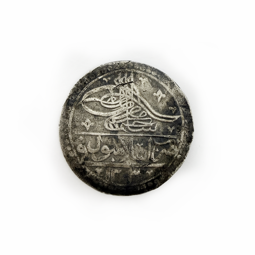 Ottoman Silver Coin 2 Zolota / 60 Para  Abdulhamid I, Constantinople, 18th Century