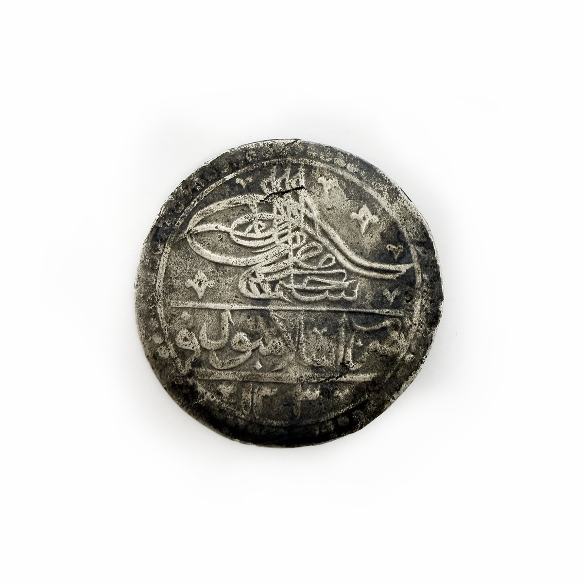 Ottoman Silver Coin 2 Zolota / 60 Para  Abdulhamid I, Constantinople, 18th Century