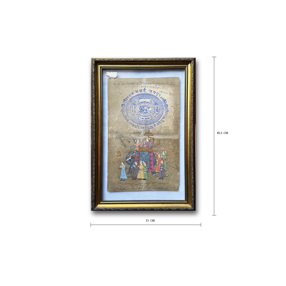 Framed Jaipur Court Fee Manuscript with Hand Painted Elephant Procession