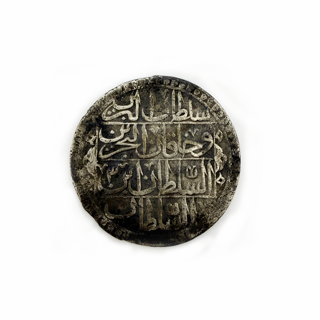 Ottoman Silver Coin 2 Zolota / 60 Para  Abdulhamid I, Constantinople, 18th Century