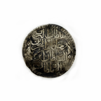Ottoman Silver Coin 2 Zolota / 60 Para  Abdulhamid I, Constantinople, 18th Century