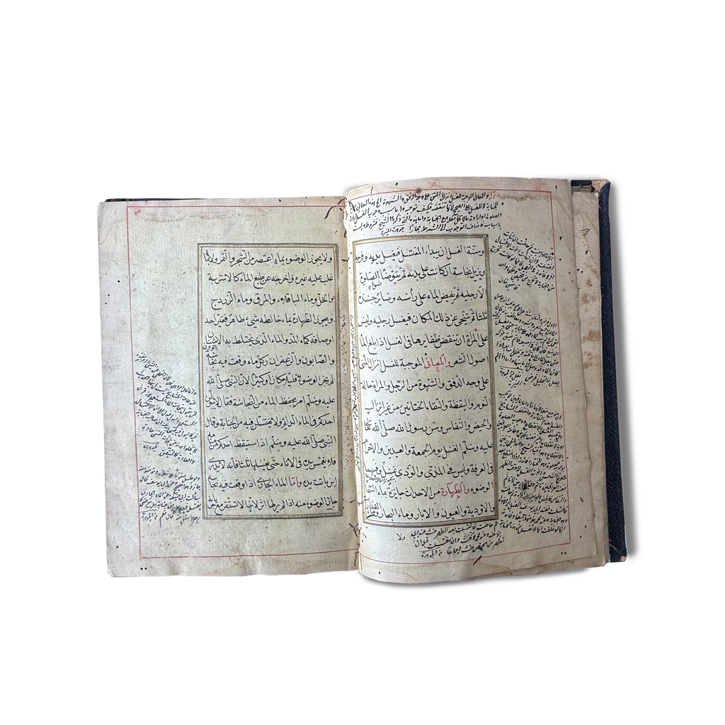 Ottoman Arabic manuscript — open spread showing geometric diagram and annotations