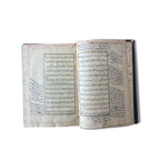 Ottoman Arabic manuscript — open spread showing geometric diagram and annotations
