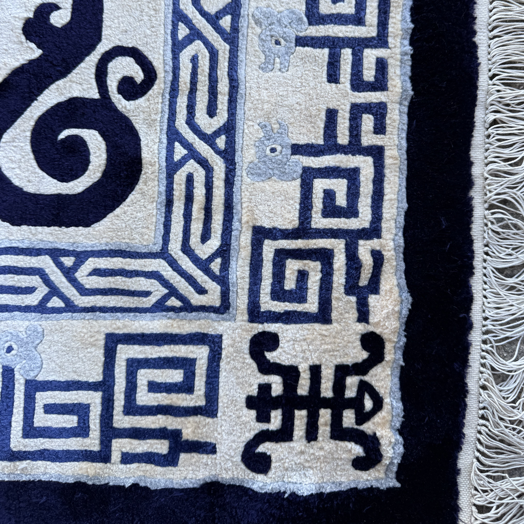 Vintage Tianjin Handmade Silk Carpet Dragon & Clouds, China