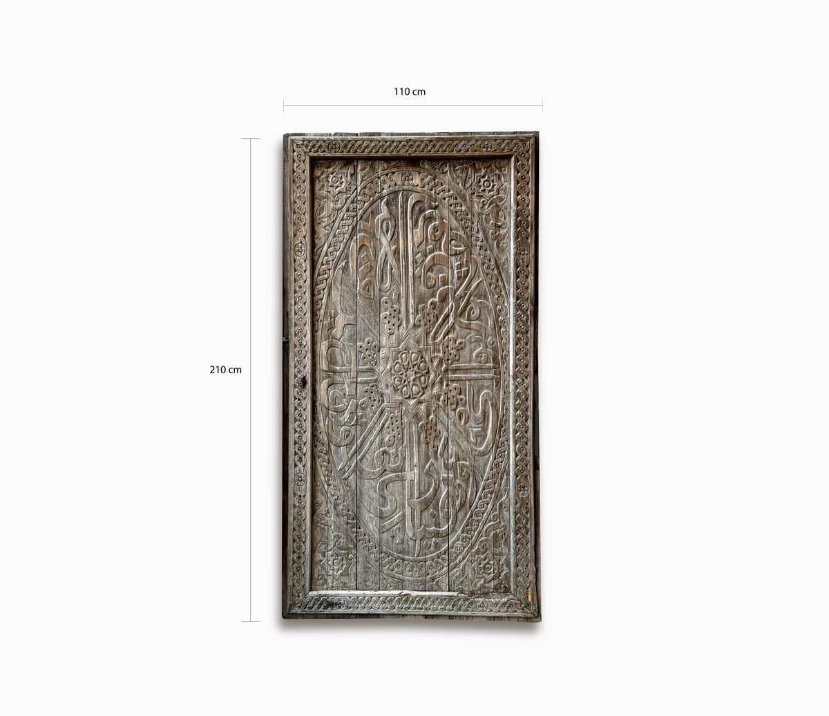 Old Hand Carved Wooden Door with Islamic Floral & Calligraphic Decoration