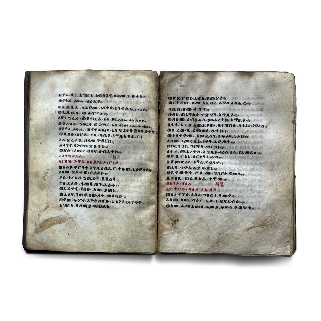 Antique Ethiopian Orthodox Geʽez Manuscript on Parchment, 18th 19th Century