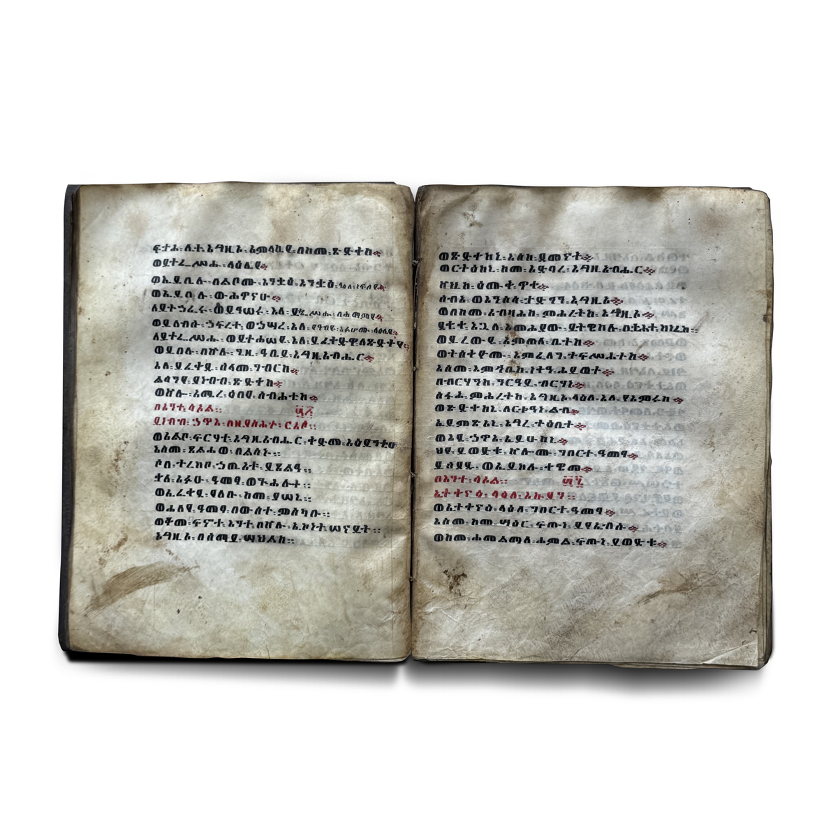 Antique Ethiopian Orthodox Geʽez Manuscript on Parchment, 18th 19th Century