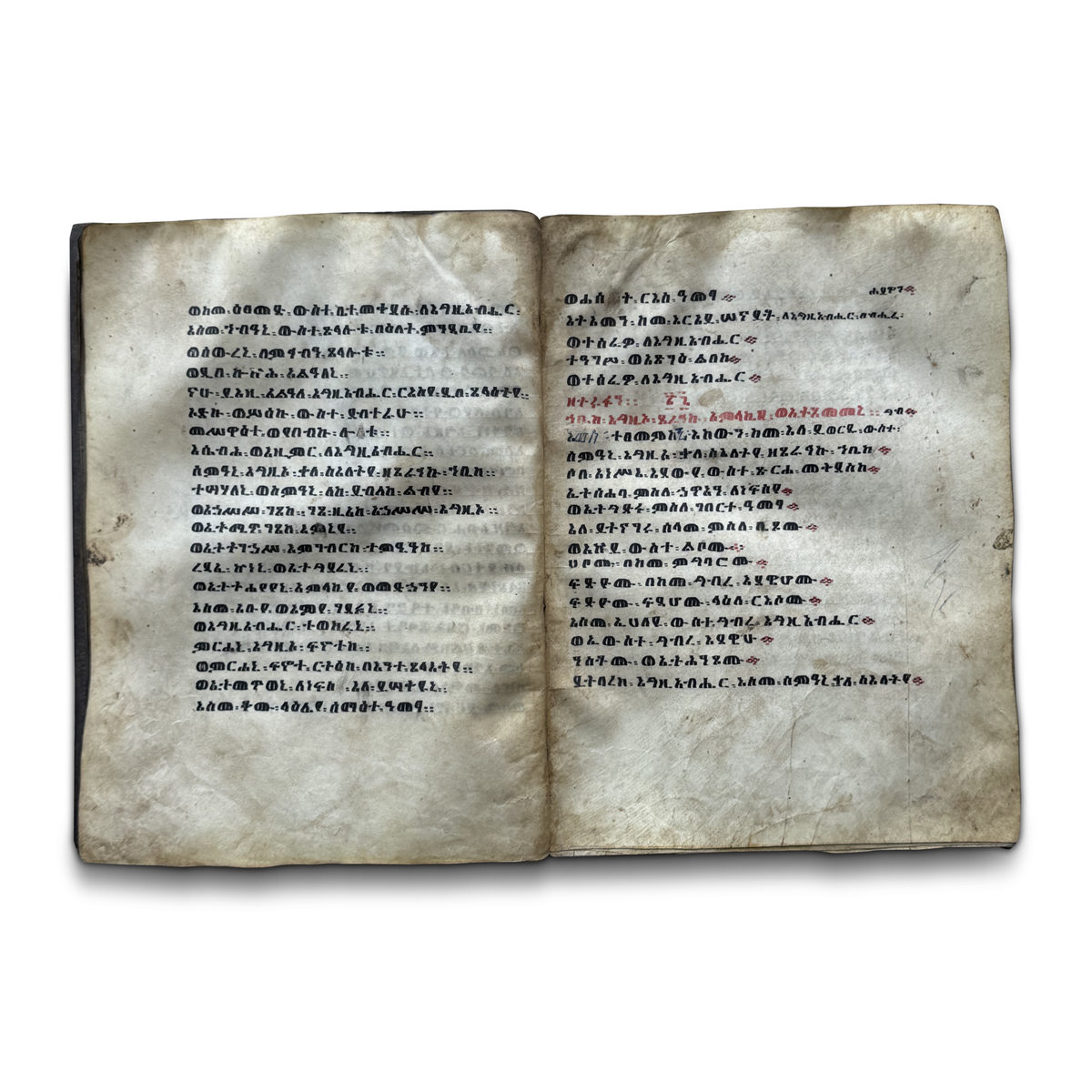 Antique Ethiopian Orthodox Geʽez Manuscript on Parchment, 18th 19th Century