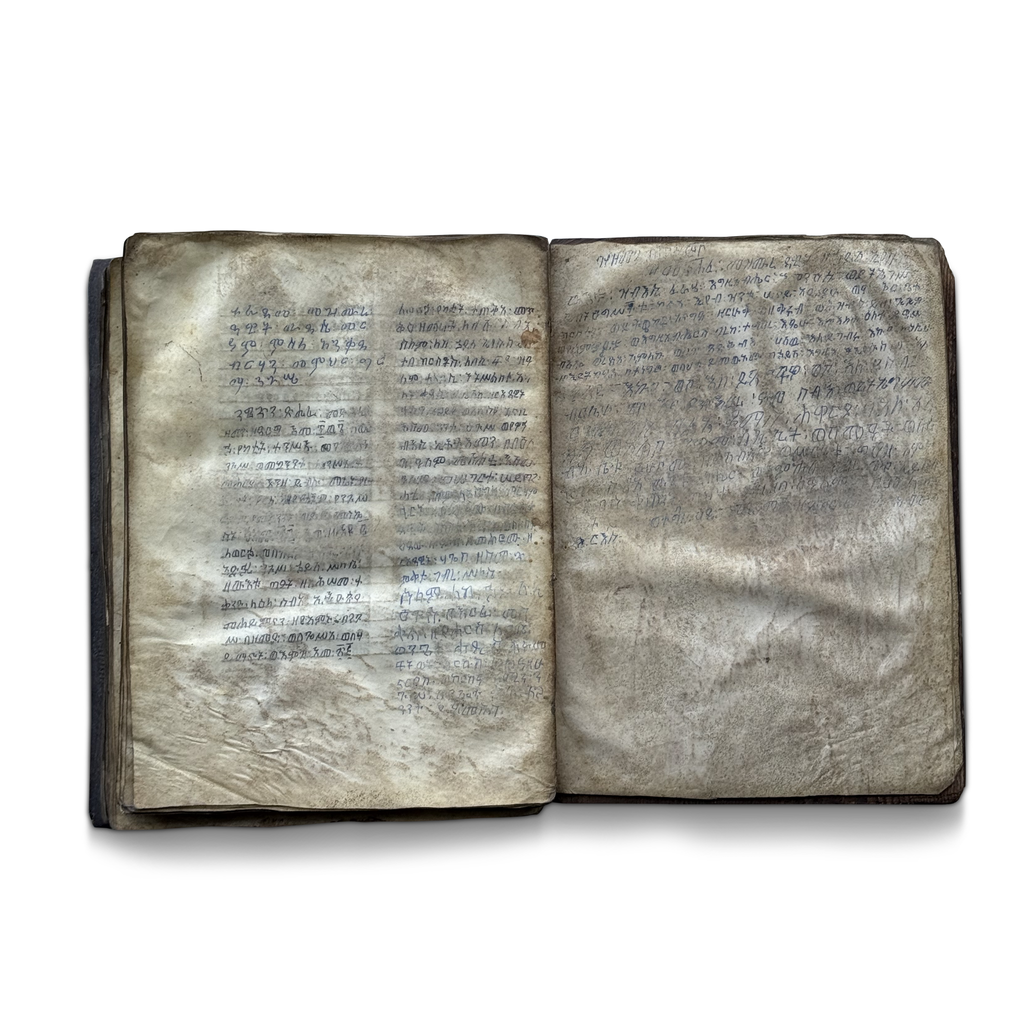 Antique Ethiopian Orthodox Geʽez Manuscript on Parchment, 18th 19th Century