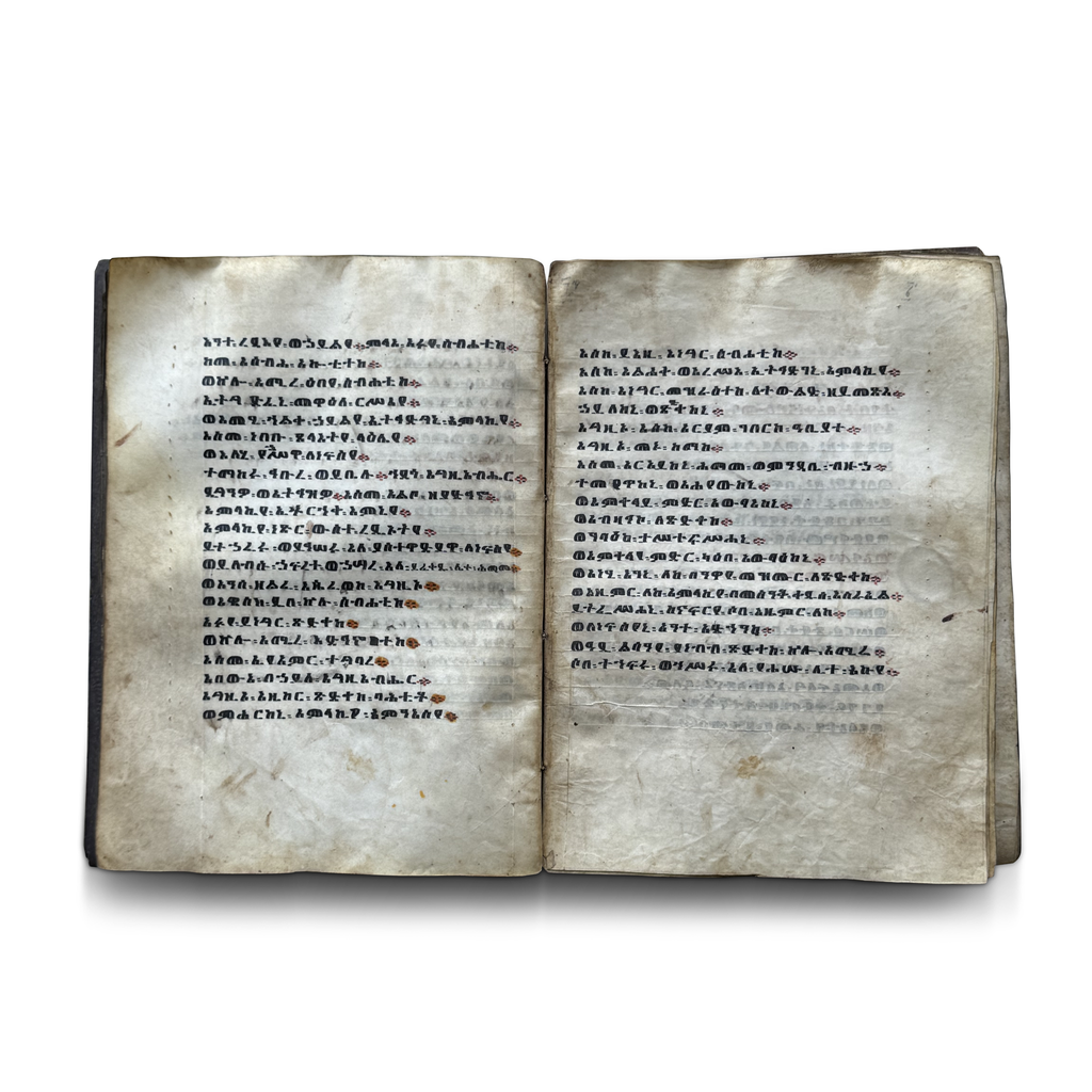 Antique Ethiopian Orthodox Geʽez Manuscript on Parchment, 18th 19th Century