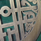 Handmade Copper Calligraphy Panel, Kufic Script, by Abou Ghaleb