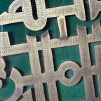 Handmade Copper Calligraphy Panel, Kufic Script, by Abou Ghaleb