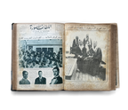 Al Lataif al Musawwara (اللطائف المصورة) Complete Bound Volume, Cairo 1929 / 1930, with King Abdulaziz & King Faisal I Photo