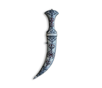 Antique Arabian Jambiya Khanjar Dagger Silver Inlaid Hilt & Scabbard, Pattern Welded Damascus Blade, Calligraphic Cartouche