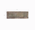 Carved Wood Calligraphy Panel, Quranic Verse
