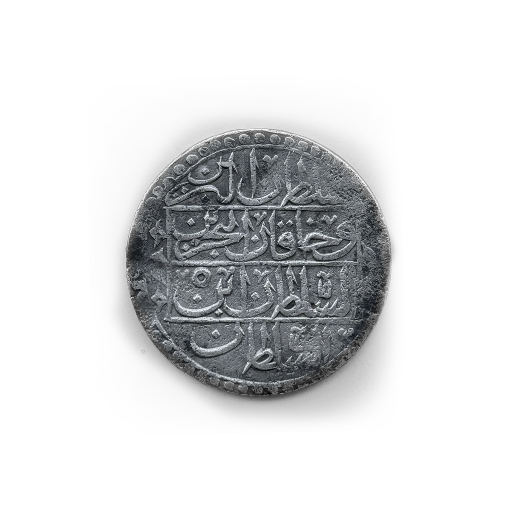 Ottoman Silver Yüzlük (100 Para) Sultan Selim III Islambol