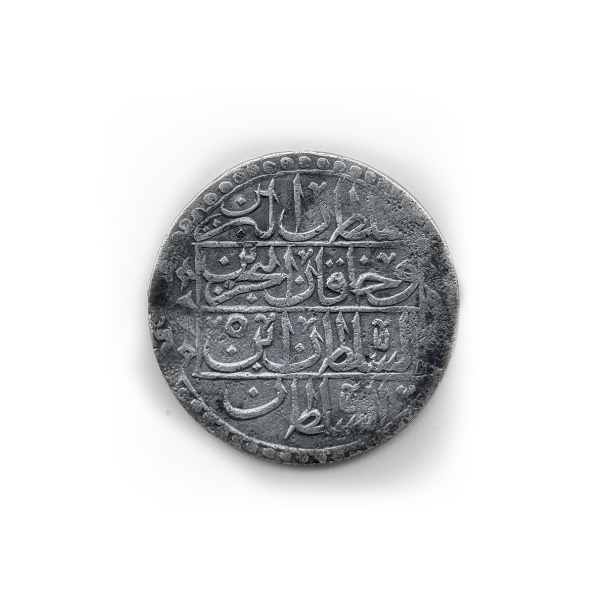Ottoman Silver Yüzlük (100 Para) Sultan Selim III Islambol
