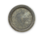 Large Vintage Engraved Brass Tray Middle Eastern