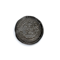 Umayyad Silver Dirham Damascus Mint, AH 107 / 725/726 AD