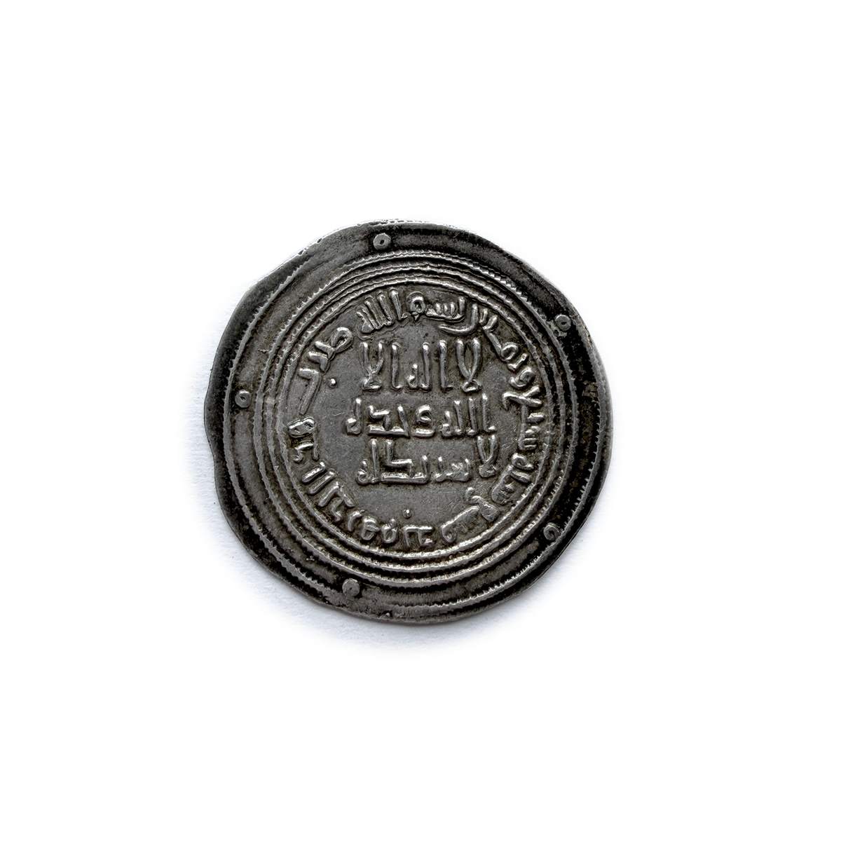 Umayyad Silver Dirham Damascus Mint, AH 107 / 725/726 AD