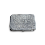 Antique Persian Silver Cigarette Case with Hand Engraved Figural & Floral Decoration, 84 Standard