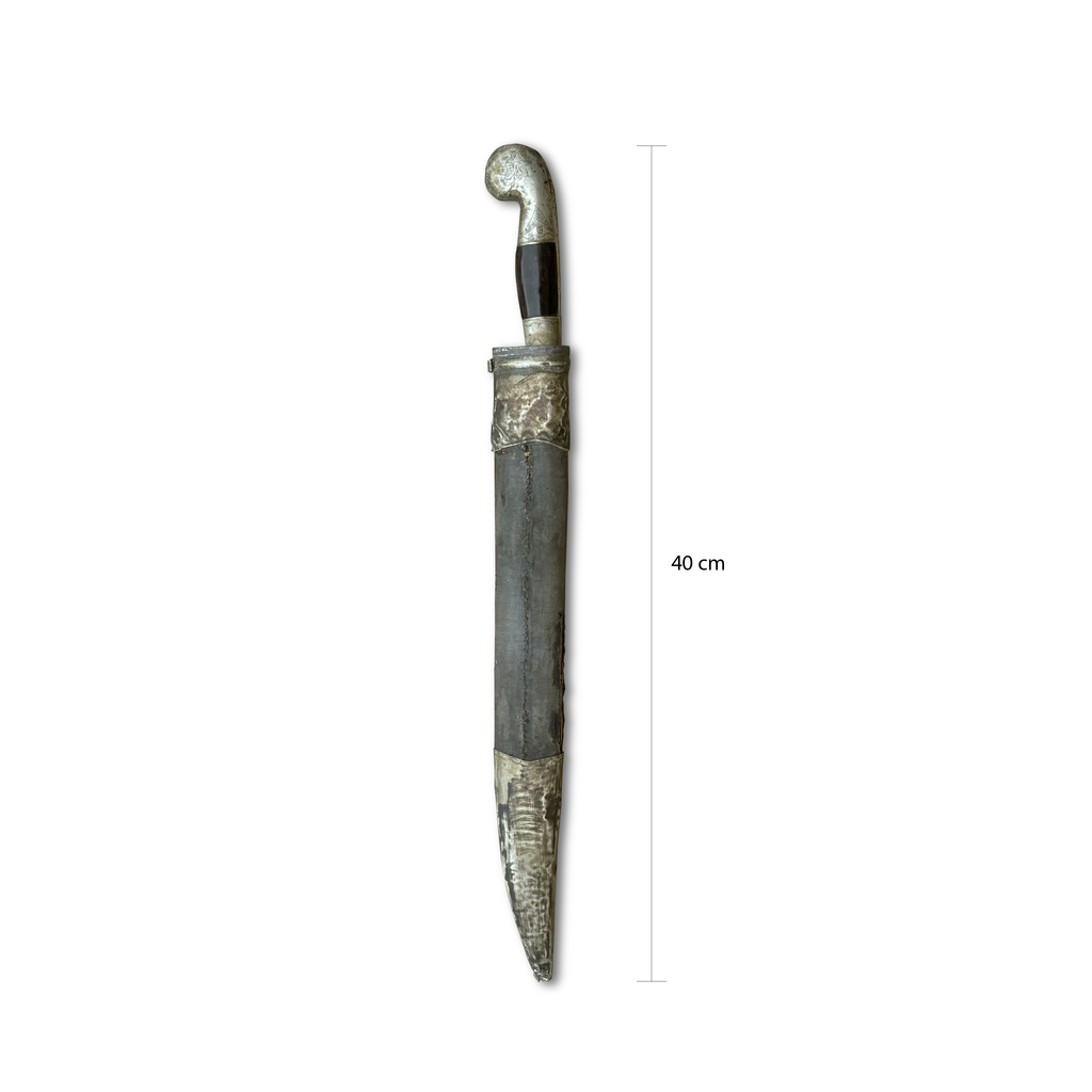 Antique Levantine Ottoman Period Knife with French Inscribed Blade & Scabbard, c. 1880–1920