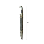 Antique Levantine Ottoman Period Knife with French Inscribed Blade & Scabbard, c. 1880–1920
