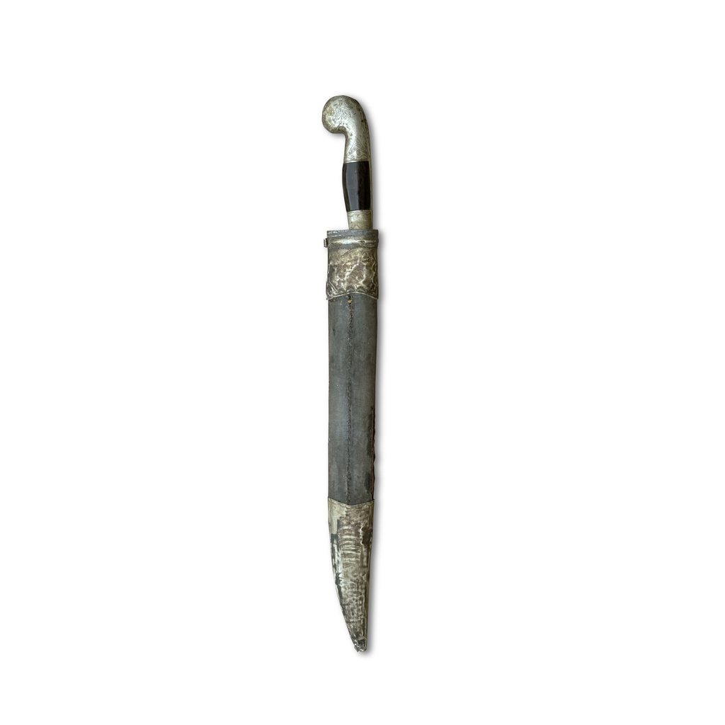 Antique Levantine Ottoman Period Knife with French Inscribed Blade & Scabbard, c. 1880–1920