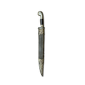 Antique Levantine Ottoman Period Knife with French Inscribed Blade & Scabbard, c. 1880–1920