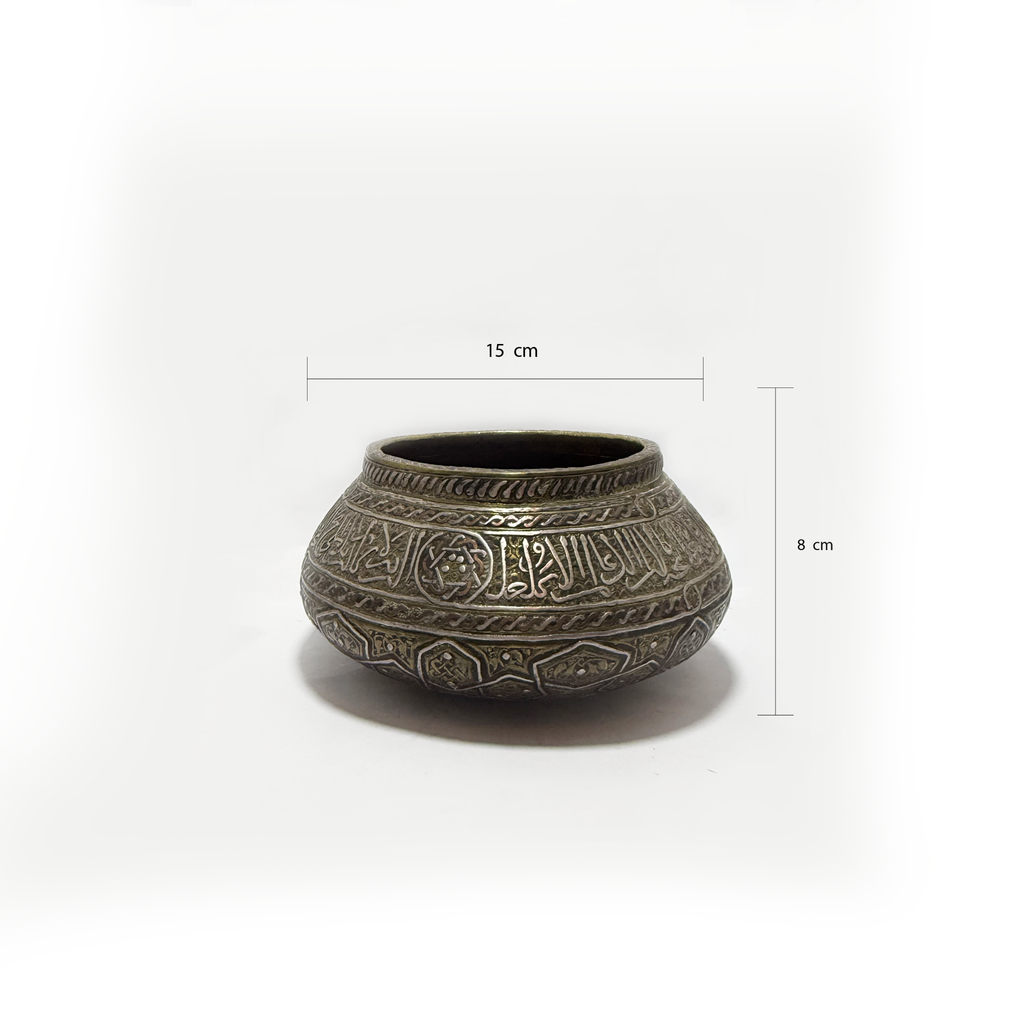 Mamluk Brass Bowl with Silver Inlay and Arabic Calligraphy