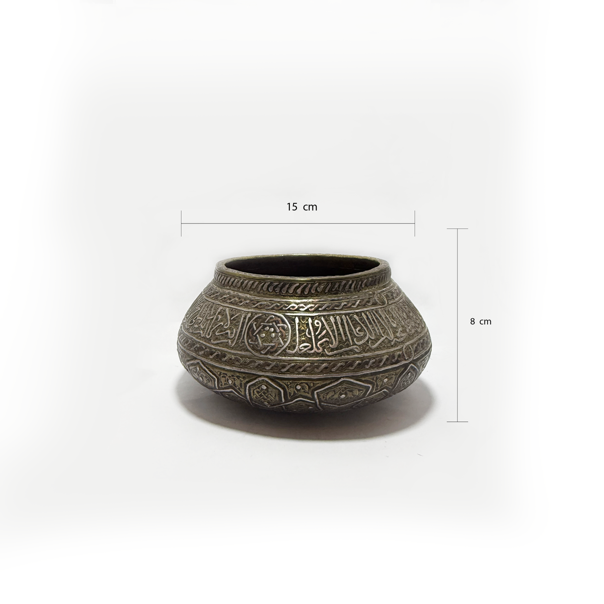 Mamluk Brass Bowl with Silver Inlay and Arabic Calligraphy