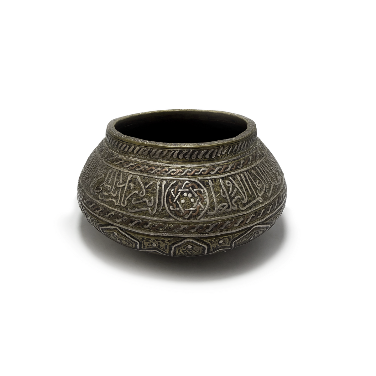 Mamluk Brass Bowl with Silver Inlay and Arabic Calligraphy
