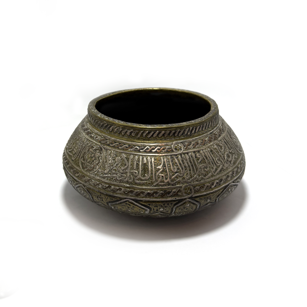 Mamluk Brass Bowl with Silver Inlay and Arabic Calligraphy